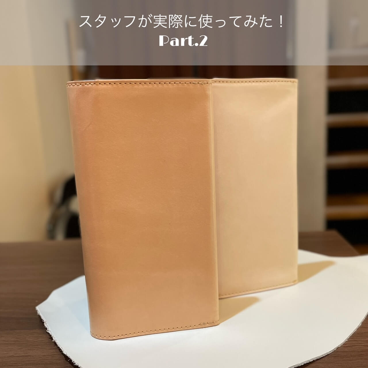 Gヌメ長財布】スタッフが実際に使ってみた！Part.2【神戸三宮店】 - 革財布のお店 mic -ミック Shop Blog